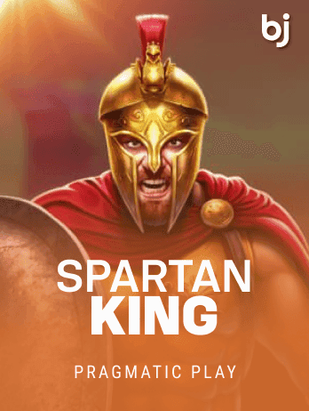 Spartan King game icon
